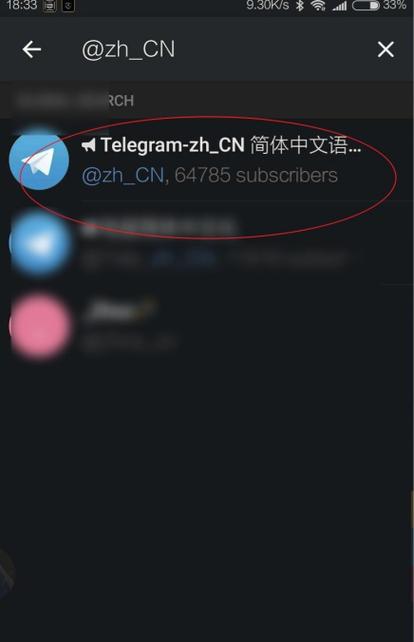 telegreat官网入口:telegraph官网版下载