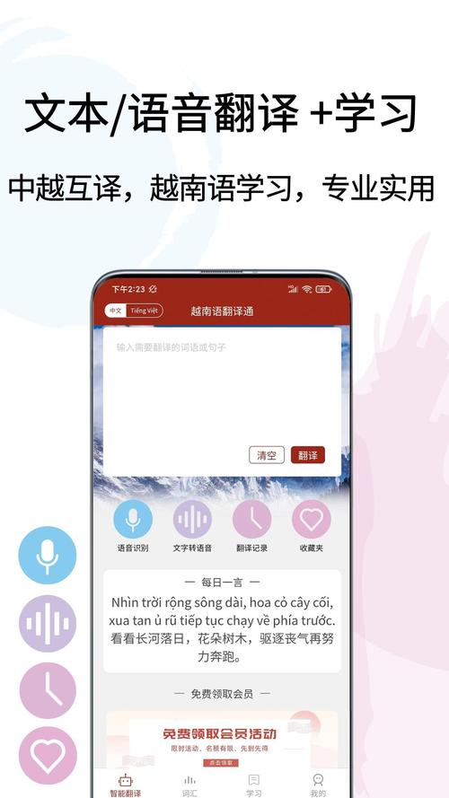 tg简体中文:TG简体中文语言包