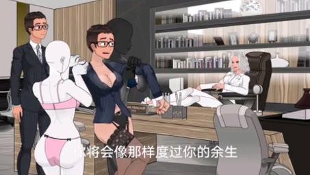 Tg性别转换动画:Tg性别转换动画万圣节