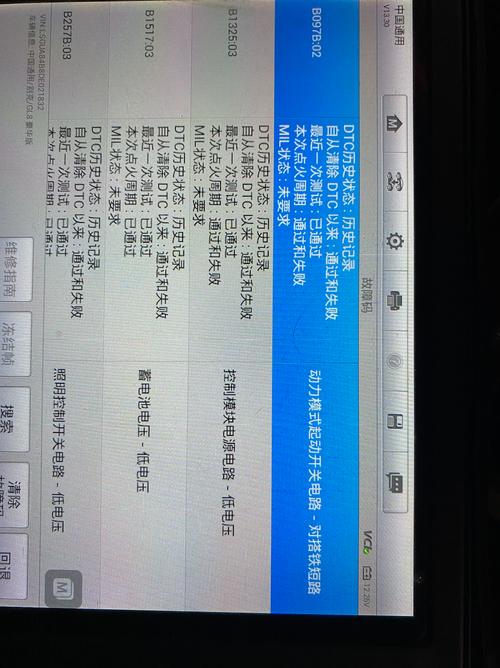电报小姐姐可靠嘛:网上说的电报是什么意思