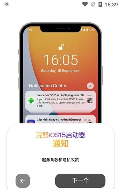 telegreat登陆:telegreat代理连接免费