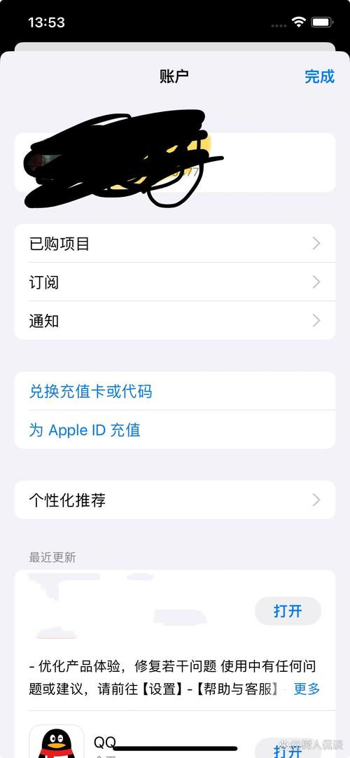telegraph苹果中文设置:telegreat苹果怎么改中文版