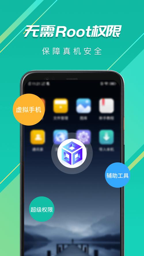 虚拟币app怎么下载安卓:虚拟币app怎么下载安卓手机