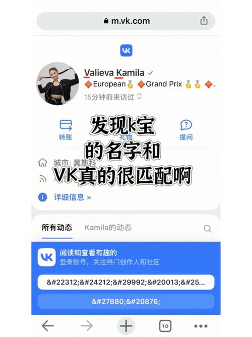 k宝钱包官网:k宝虚拟币钱包app