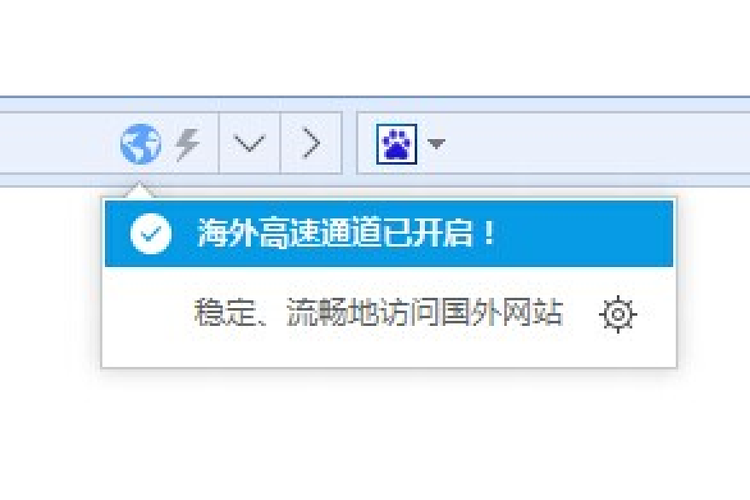 快鸭vp加速器下载:免费海外加速神器下载