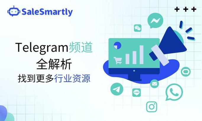 telegram最受欢迎的频道:telegram怎么搜索自己喜欢的频道
