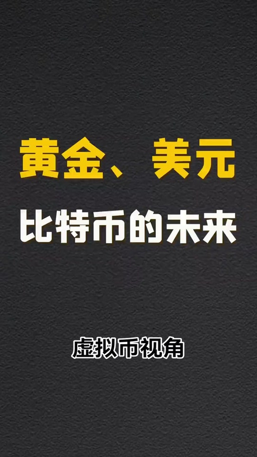 最便宜虚拟币种:最便宜虚拟币种有哪些