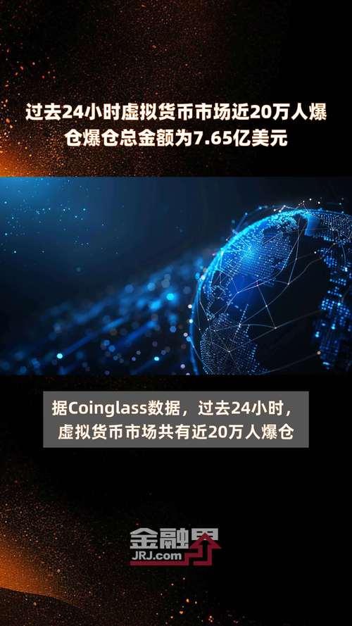 虚拟币搬砖犯法吗:虚拟币搬砖风险大吗