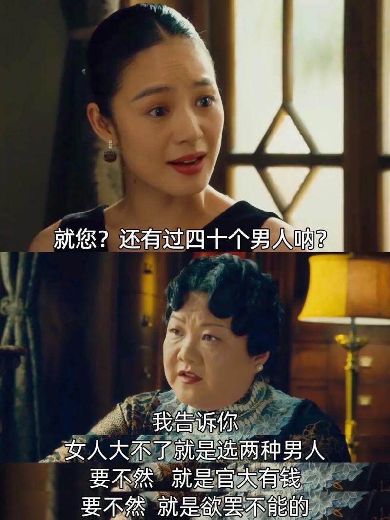 独揽大权指打一生肖:独揽大权,是什么生意?