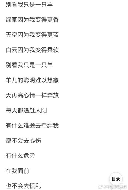 打一生肖最佳答案风吹草动的简单介绍
