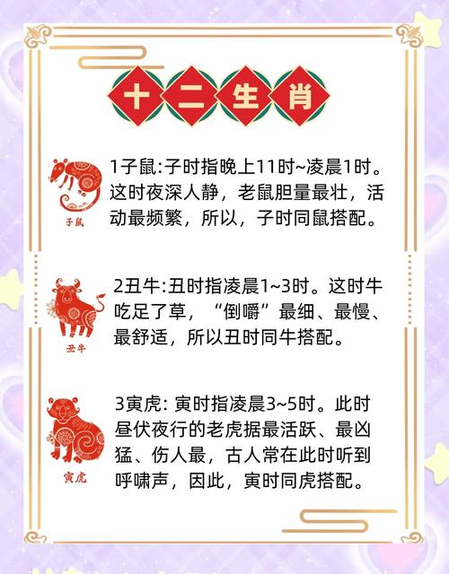 避其锐气打一生肖动物:避其锐气击其惰归出处或相关联的故事