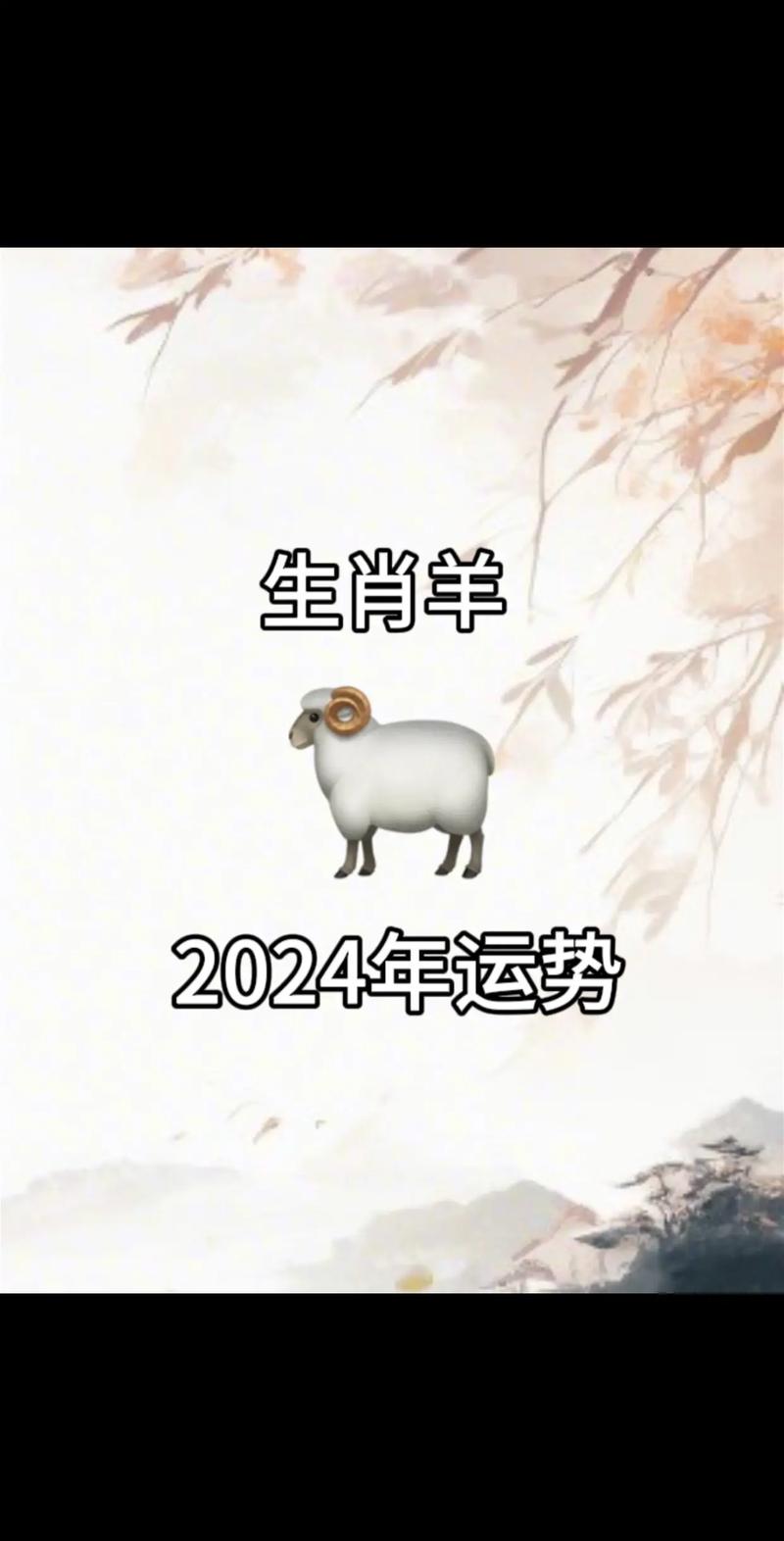 一见如故藏羚羊打一生肖:一见如故开什么动物和生肖