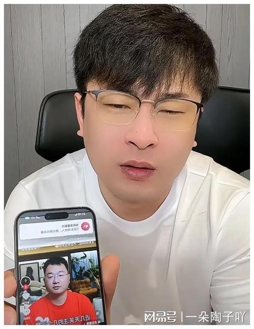 辛巴有多少个亿:辛巴有多少个亿粉丝