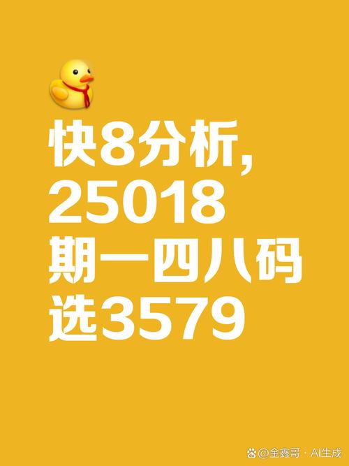 着手回春打一生肖:着手回春打一生肖最佳答案