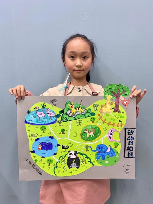 二三组合今期来猜数字:二三组合有玄机是什么动物