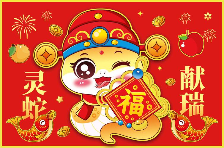 睡字代表什么生肖:睡字打一生肖是什么