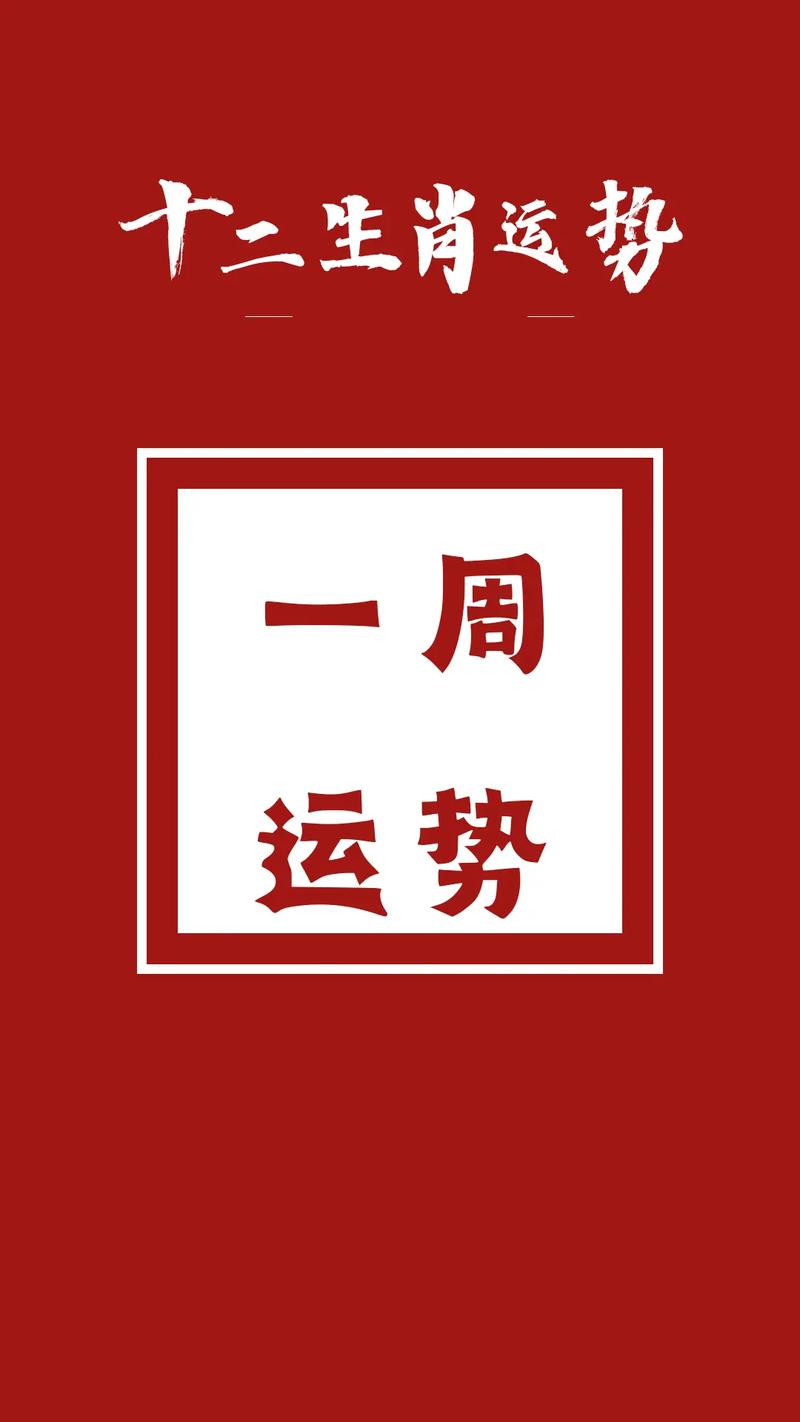 一五打一生肖:今期买猪输尽光,横竖成形非一五打一生肖