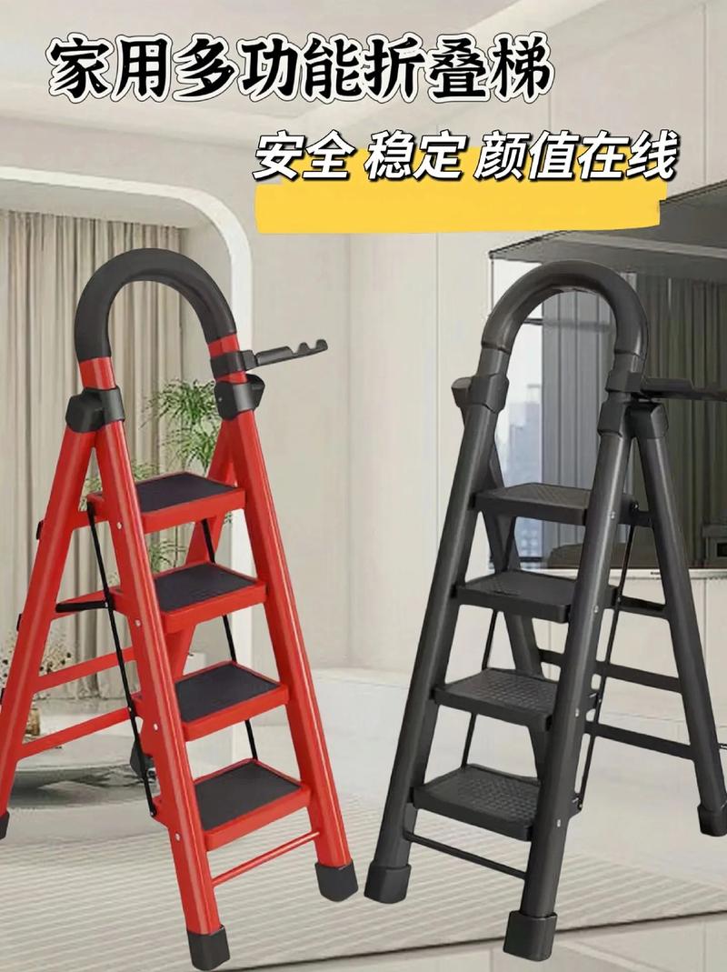 梯子打一生肖:梯子打一生肖吹过的梯子梯子打一生肖
