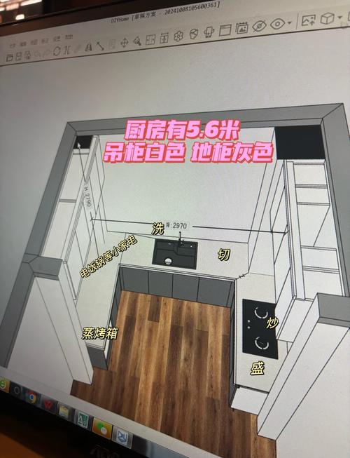厨房小柜子置物柜窄:厨房柜子太矮了怎么办