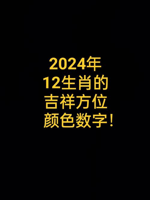 今期生肖二七加最佳答案数字:今期生肖必有数,二七有数蓝绿出