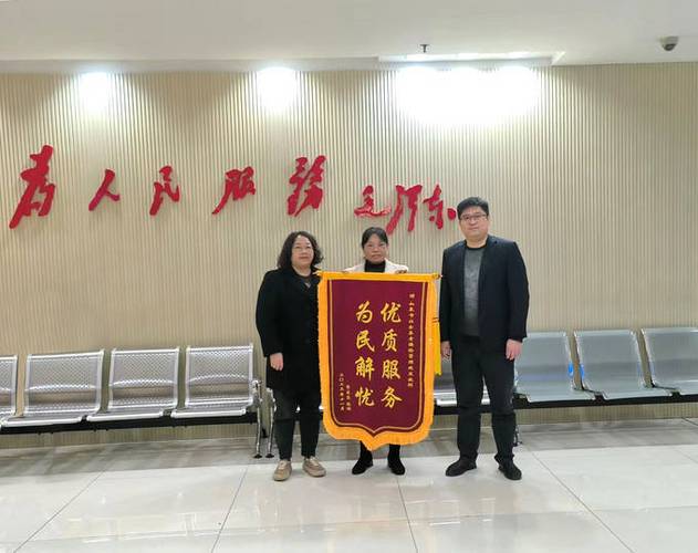 窗口收到锦旗后的宣传稿:窗口收到锦旗后的宣传稿怎么写