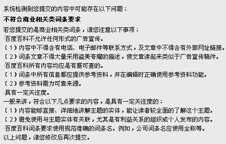 包含金风玉露打一生肖正确答案是什么的词条