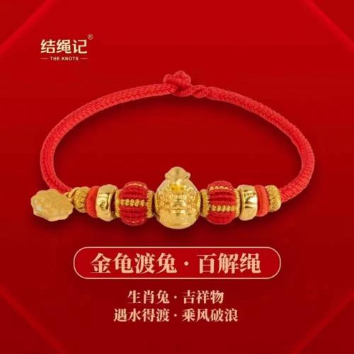欲钱买感恩节打一生肖:欲钱买善感动物是什么生肖
