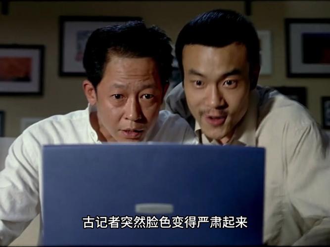 玄机论电影:玄机电影国语全集