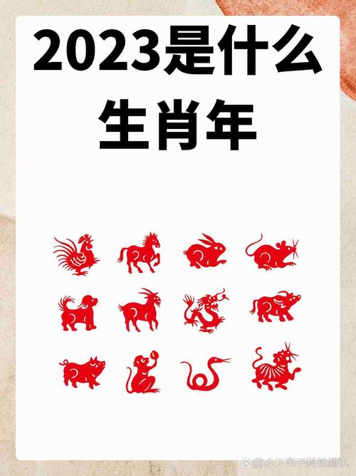 今期生肖在北边是指什么生肖:今期生肖在北边是指什么生肖动物