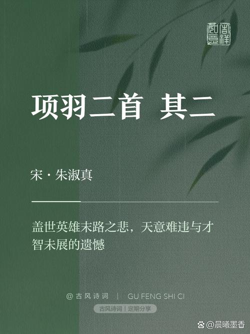 盖世英雄力拔山打一生肖最佳答案:盖世英雄力拔山,岂知天意主西关翻译