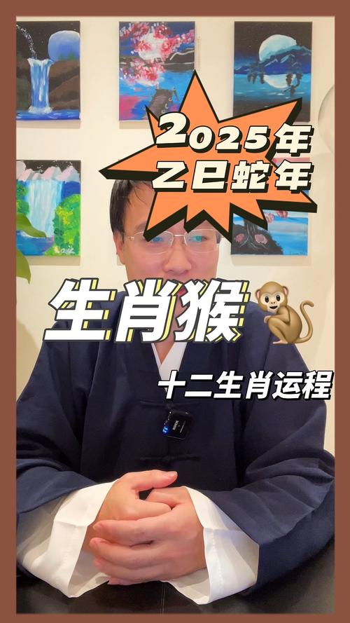 今期生肖木土旺正确动物是猴:今期生肖木土旺买狗买猪无称心