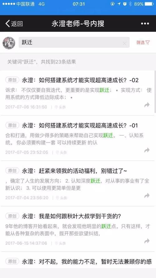 近期是什么意思:近期是指之前还是之后