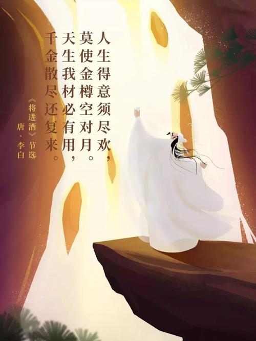 “寻芳不觉醉流霞”指什么生肖:寻芳不觉醉流霞倚树沉眠日已斜打一个动物