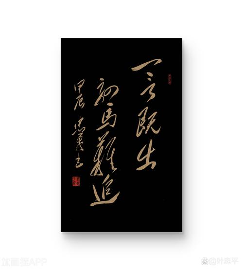 好马今期走在先打一动物:好马今期走在先,好狗独守龙门前