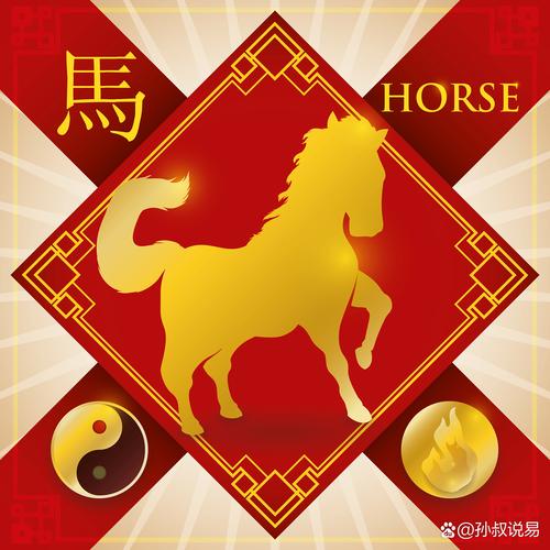 今期必中马铁打一个动物:今期必中铁拐李是什么生肖