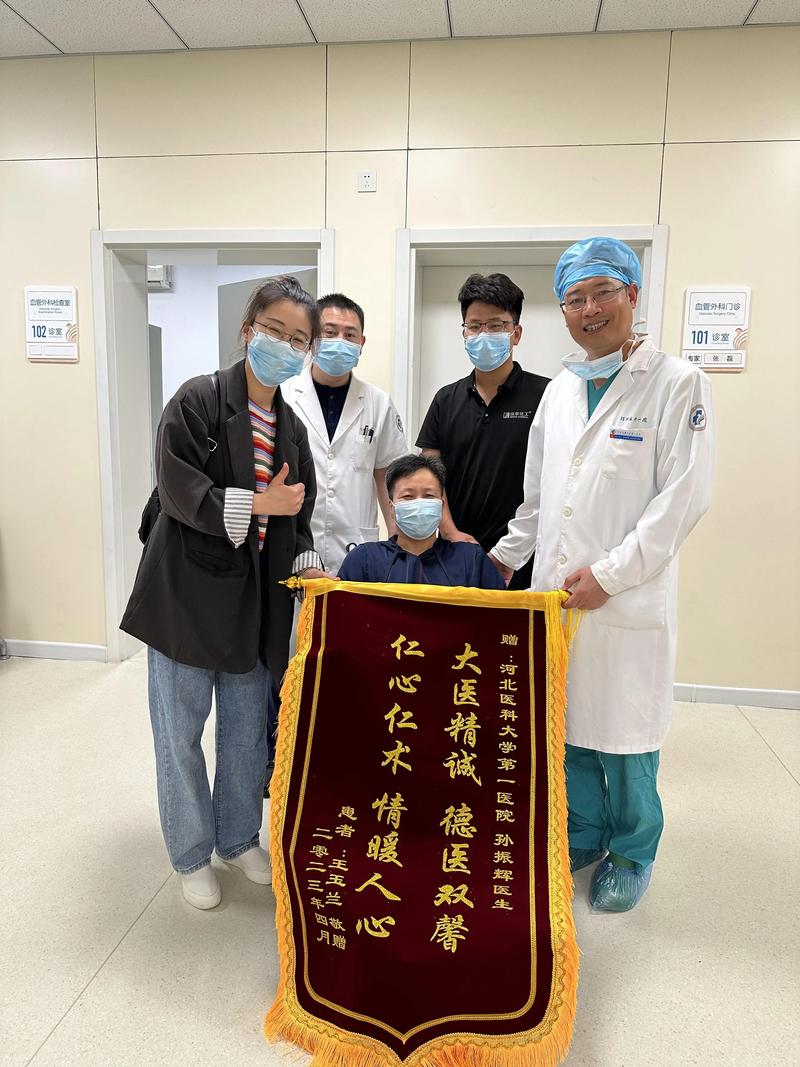 表示感谢的锦旗图片:表示感谢的锦旗用语精选标语大全