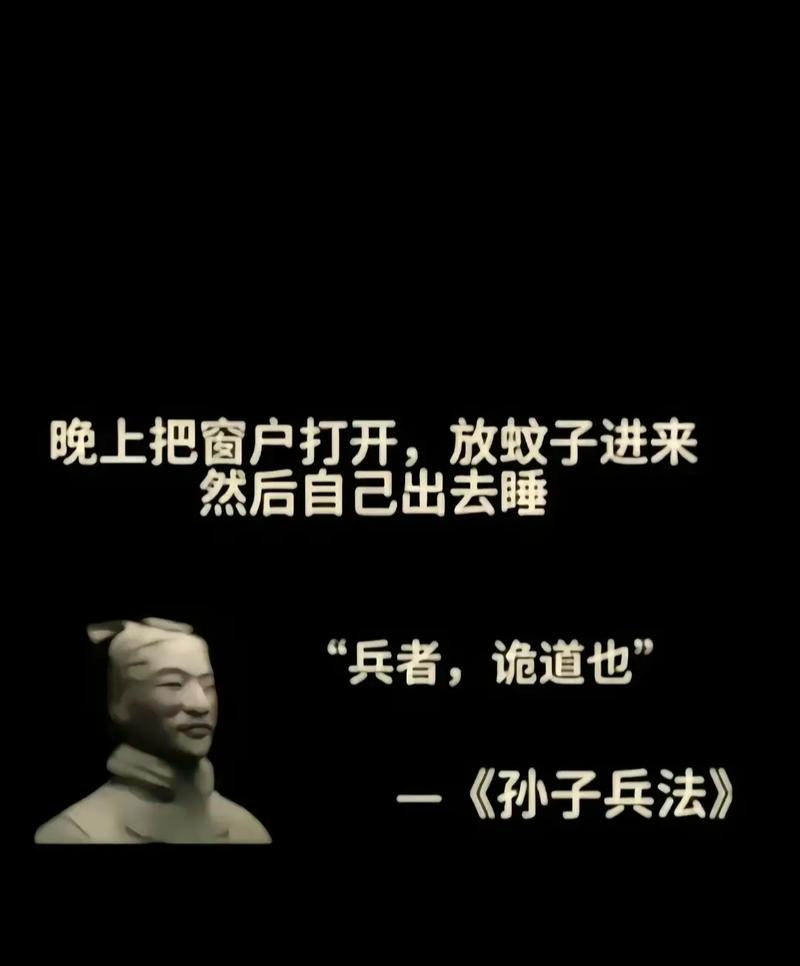 杀一儆百打一生肖:杀一儆百下一句是什么