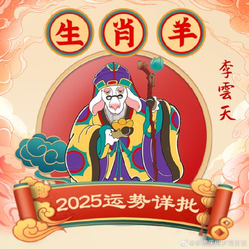 今期生肖在北边,有求结伴武则天:今期生肖在北边,有求结伴武则天是什么生肖