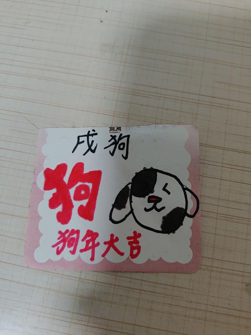 今期生肖带红花的动物是什么动物:今期生肖带红花的动物是什么动物呢