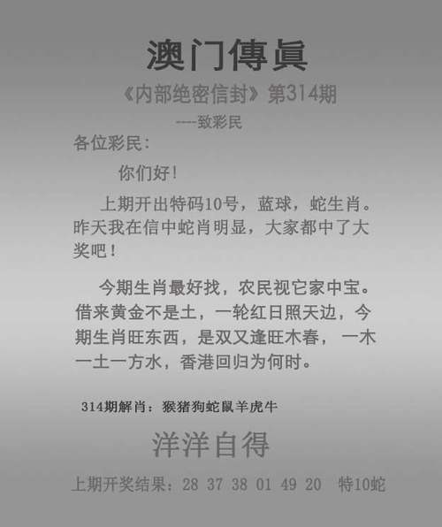 去年今期早己开什么肖2022的简单介绍