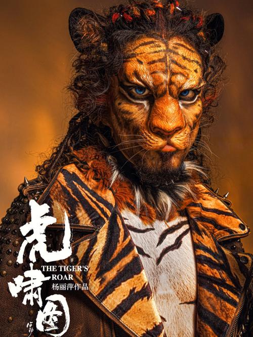 “打当面鼓”打一个生肖动物:要打当面鼓,不敲背后锣是什么意思