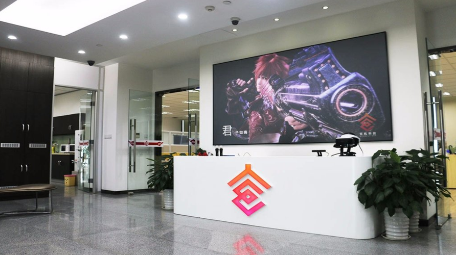 杭州玄机科技上市了吗:杭州玄机科技信息技术有限