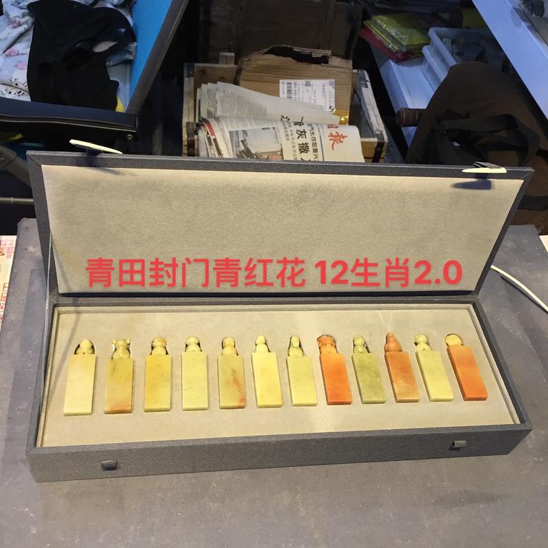 今期出红花最佳答案是什么:今期特马是红花生肖还需自己查
