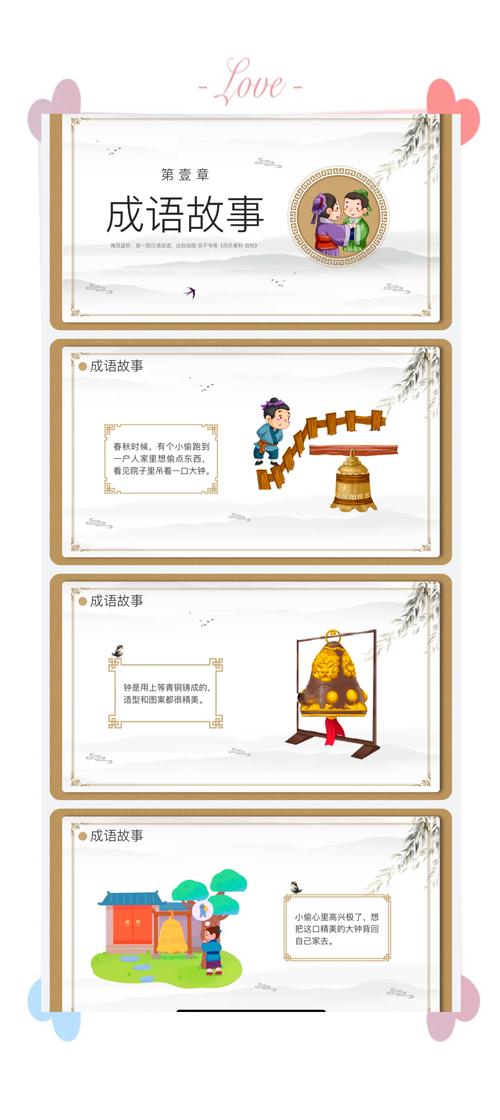 掩耳盗铃打一生肖最佳答案:掩耳盗铃打一生肖最佳答案是什么