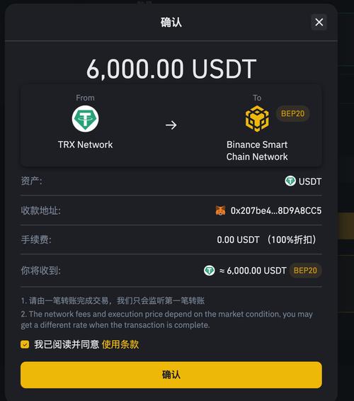 包含tg安卓中文版下载官网的词条