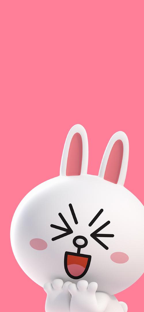 lineapp官网手机:line app for android