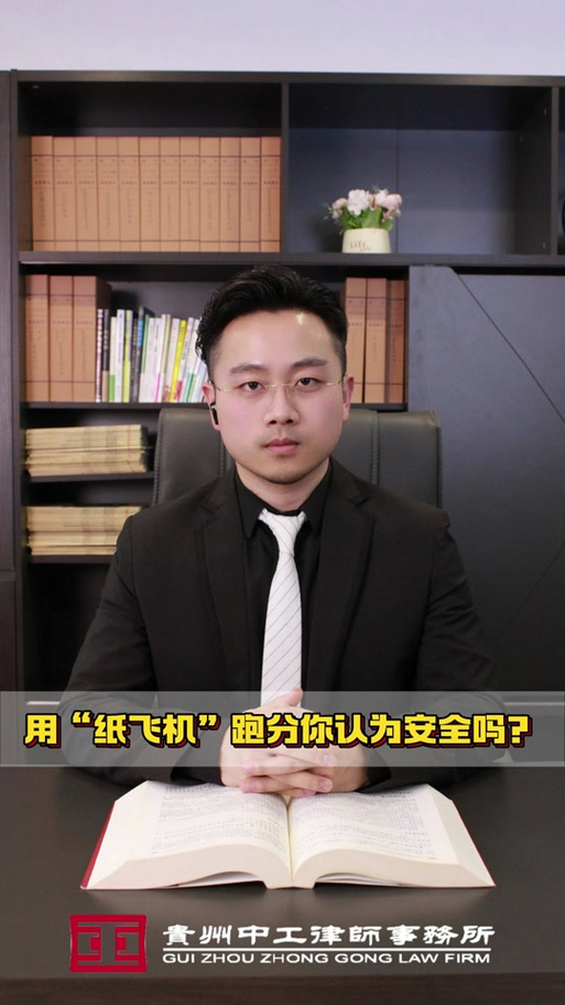 纸飞机换手机了收不到验证码了:纸飞机app为什么我的手机号不发验证码