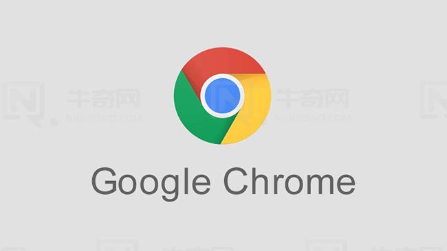 谷歌浏览器官网是什么:谷歌浏览器官网是什么软件