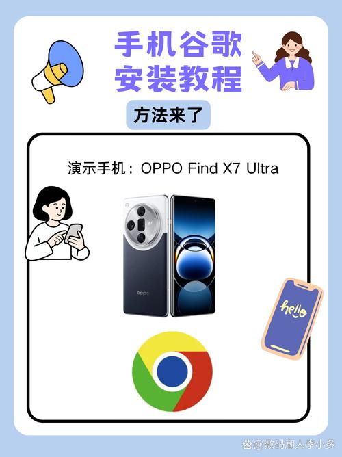 谷歌商店怎样登进去:国内手机怎么打开谷歌商店