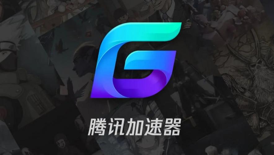 华为用什么加速器可以下载游戏的简单介绍
